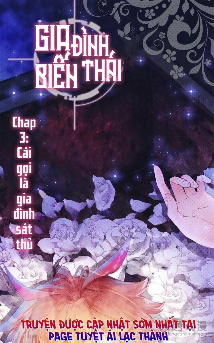 Gia Đình Biến Thái Chapter 3 - Trang 2