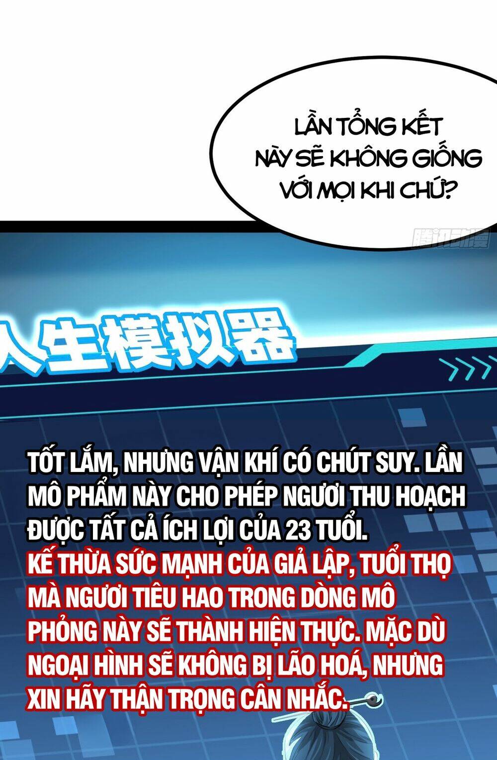 giả lập tu hành của ta chapter 4 - Next chapter 5