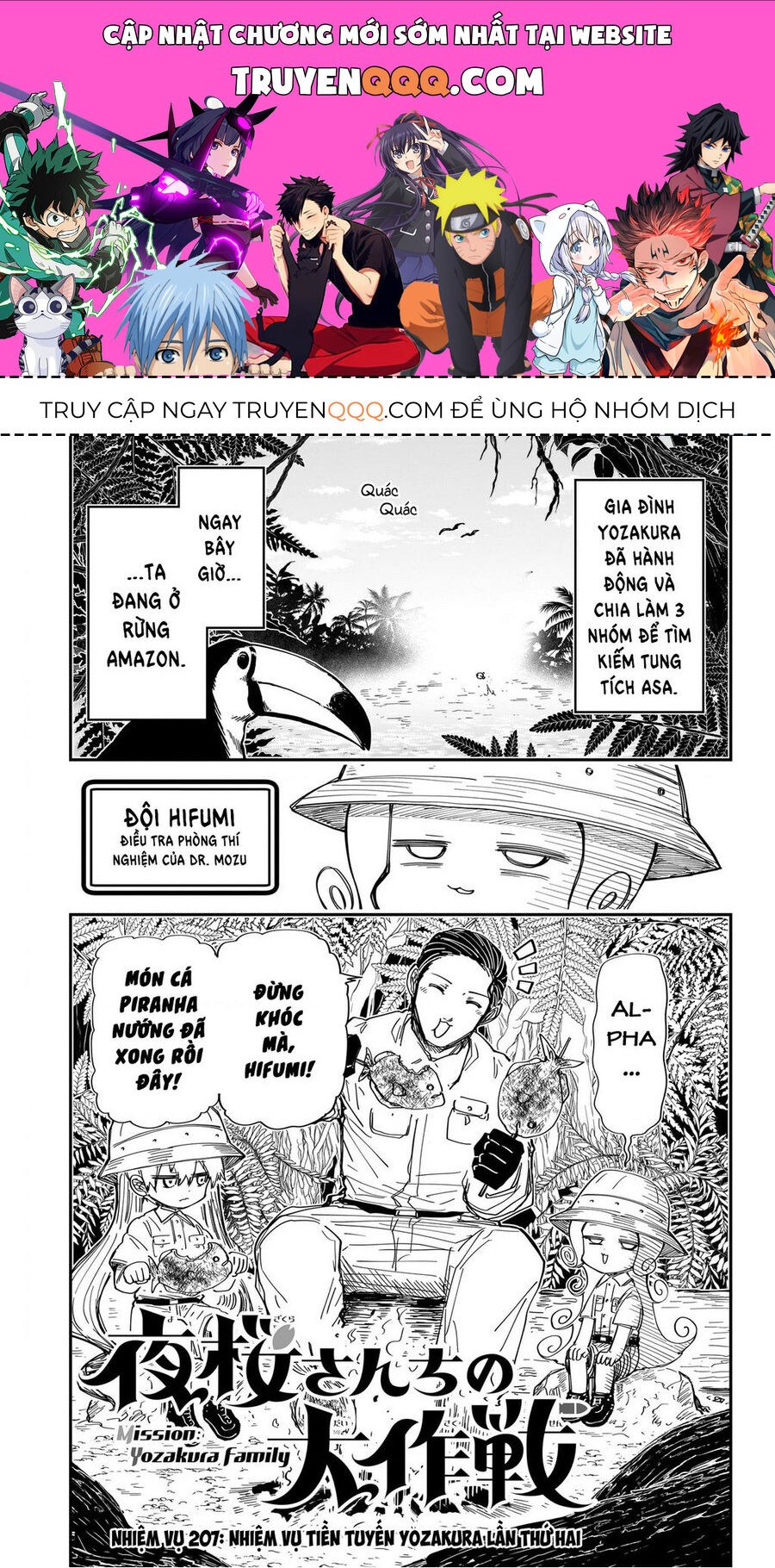 gia tộc điệp viên yozakura chapter 207 - Next chapter 208