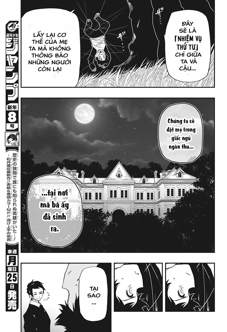 gia tộc điệp viên yozakura chapter 66: tiệc ngắm hoa anh đào - Next chapter 67: không phận đảo xương trắng độ cao 5000m