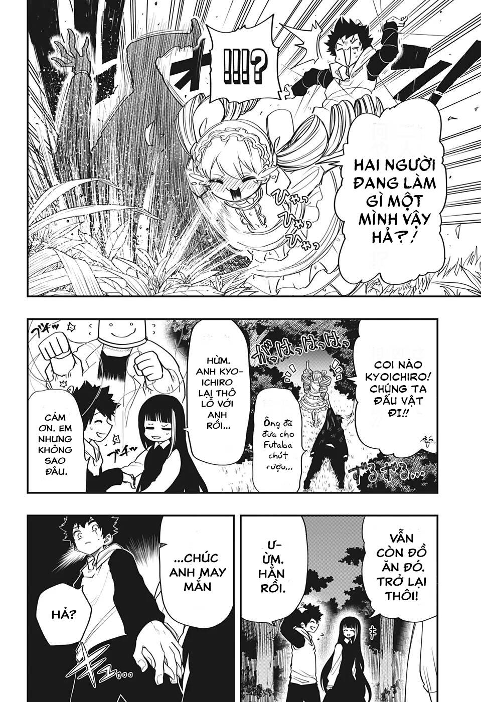 gia tộc điệp viên yozakura chapter 66: tiệc ngắm hoa anh đào - Next chapter 67: không phận đảo xương trắng độ cao 5000m