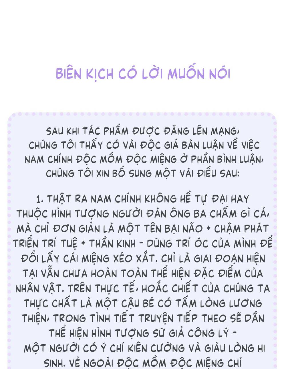 gia và nữ quỷ đối chọi gay gắt chapter 5 - Next chương 6