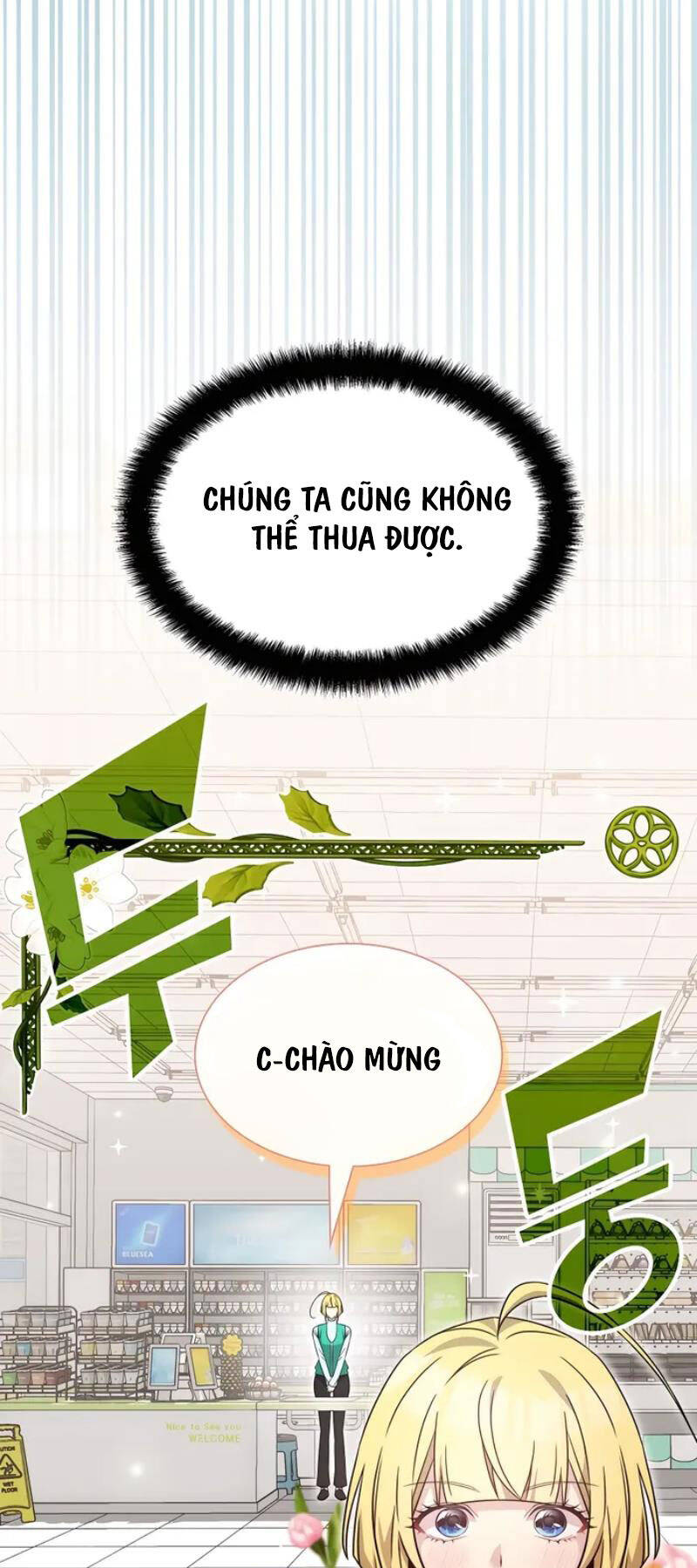 giấc mơ trong game trở thành hiện thực chương 51 - Trang 2