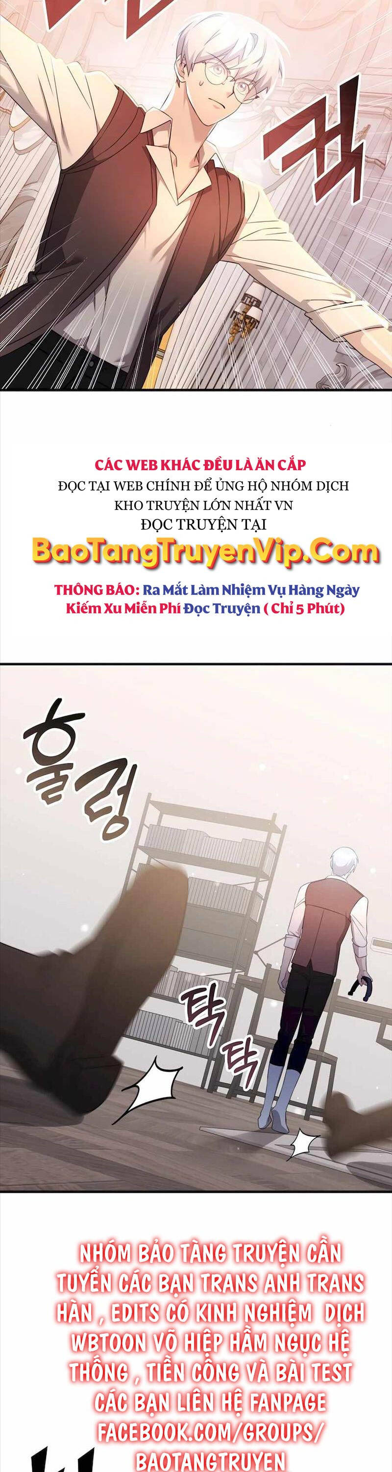 giấc mơ trong game trở thành hiện thực Chương 56 - Next Chapter 57