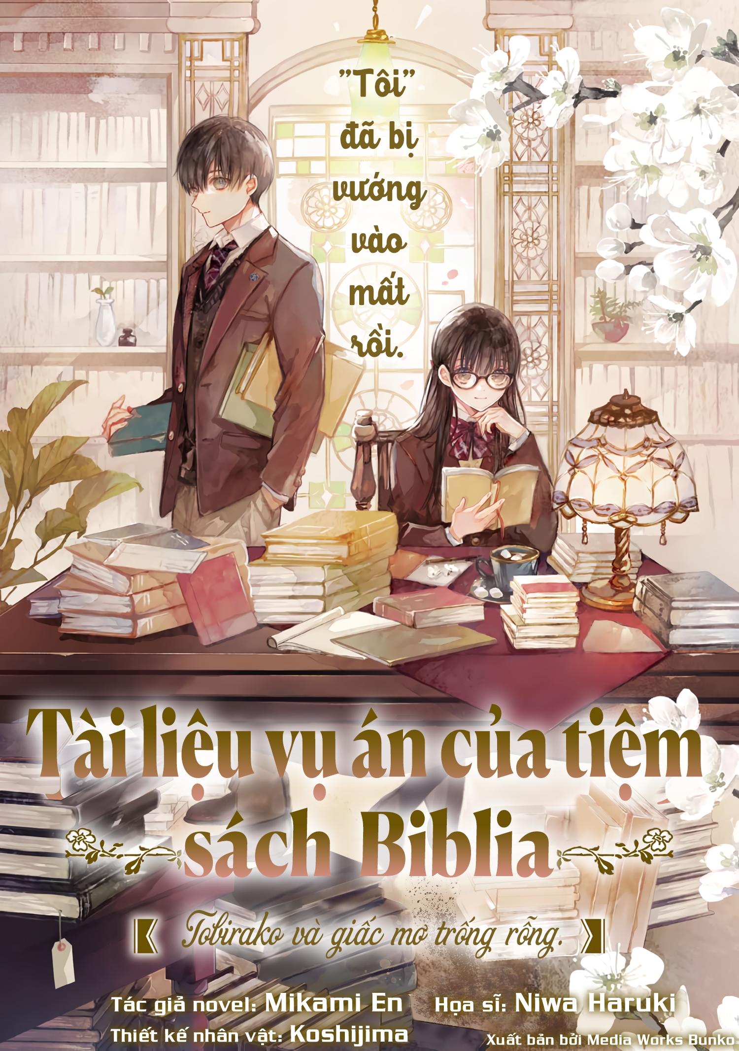 Giấc Mơ Trống Rỗng Chapter 1 - Next 