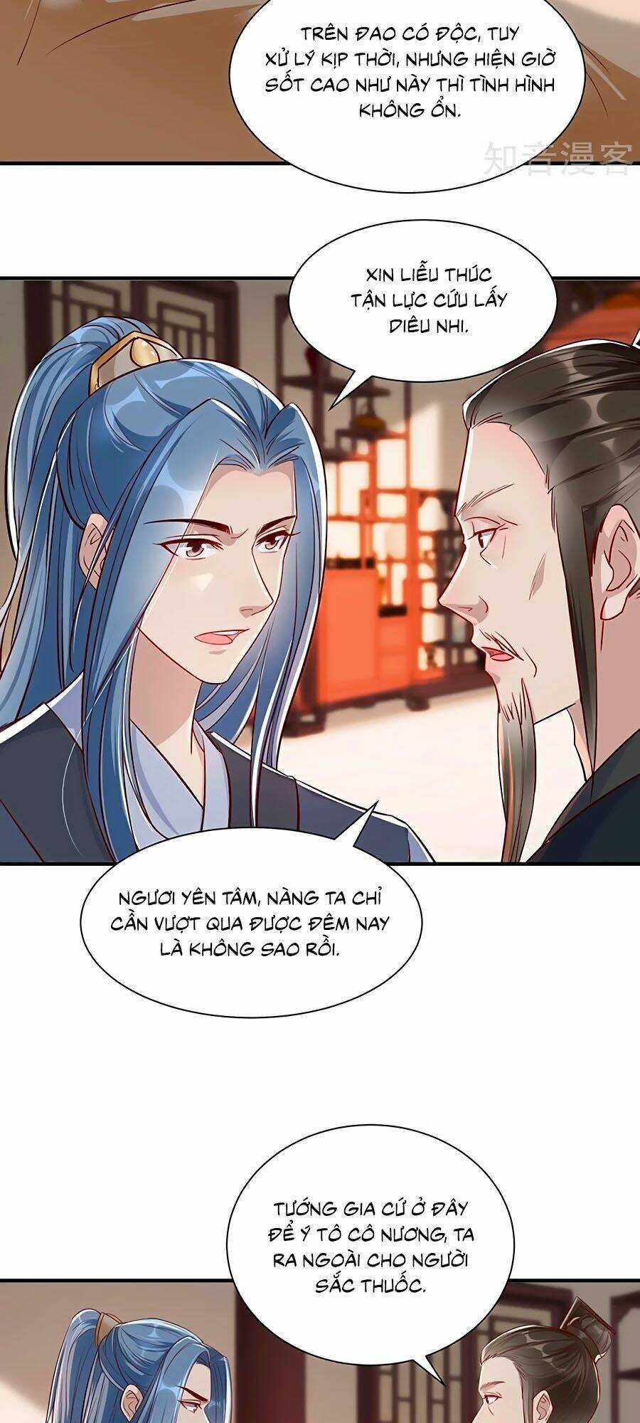 gian phi như thử đa kiều chapter   108 - Next chapter   109