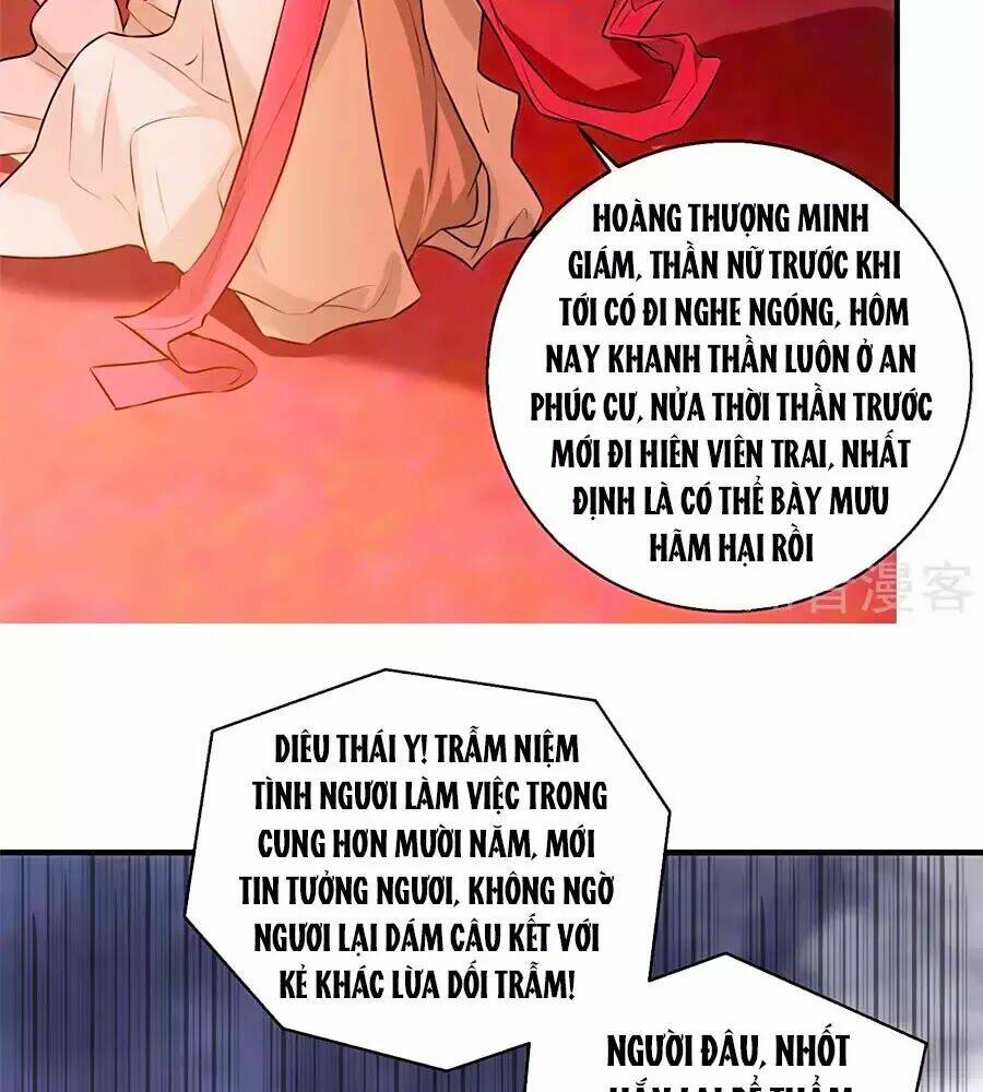 gian phi như thử đa kiều chapter 22 - Trang 2