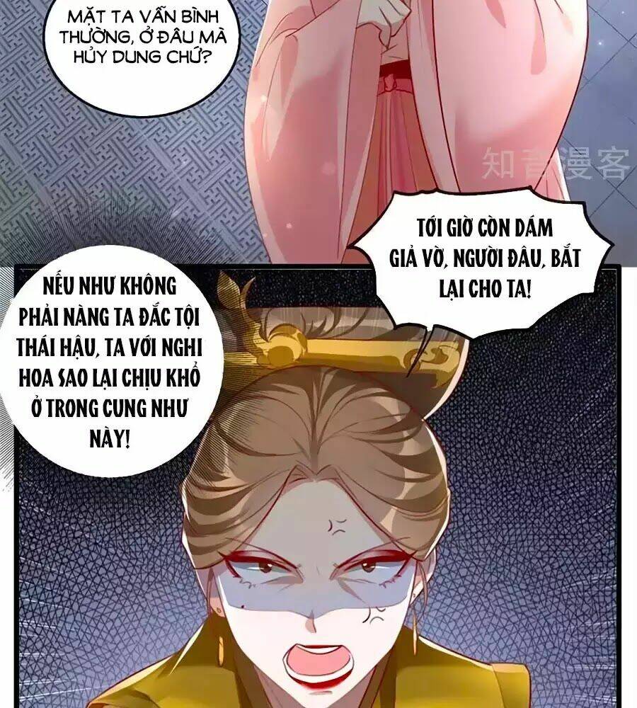 gian phi như thử đa kiều chapter 55 - Next chapter 56