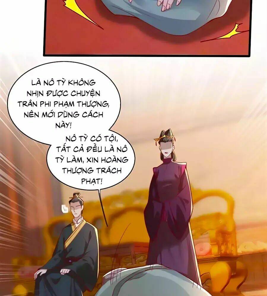 gian phi như thử đa kiều chapter 62 - Trang 2