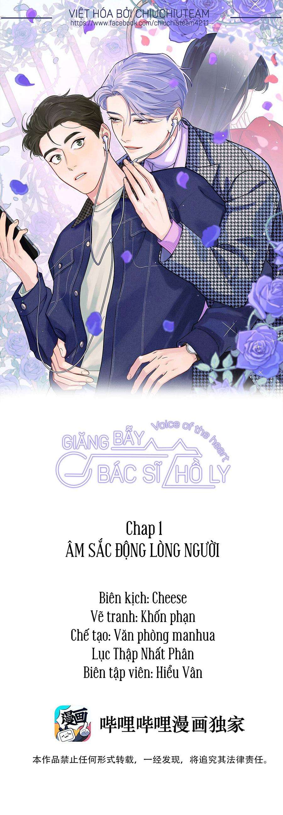 giăng bẫy bác sĩ hồ ly Chương 103 - Next Chapter 103