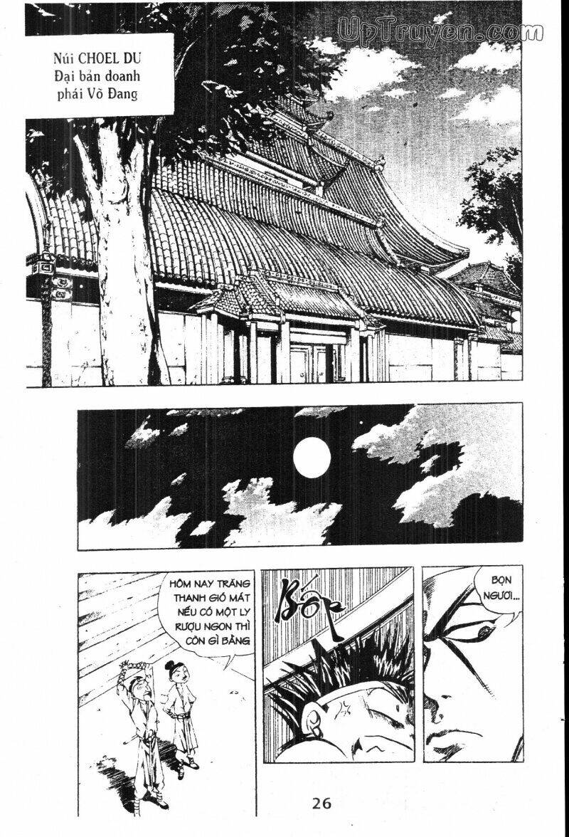 Giang Hồ Bá Đạo Ký Chapter 1 - Trang 2