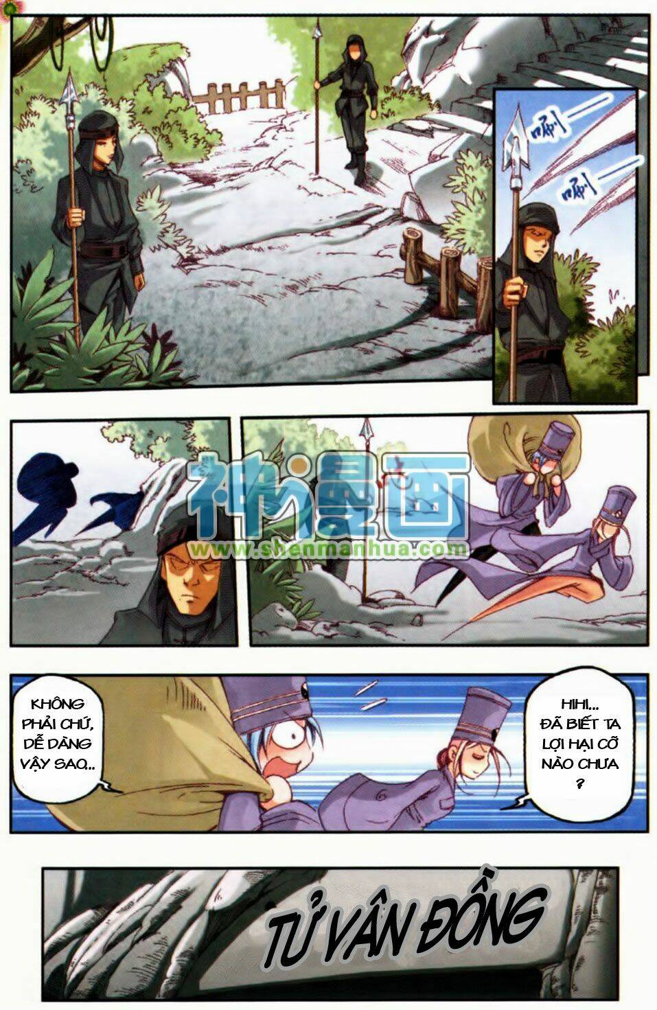 Giang Hồ Hành Chapter 5 - Trang 2