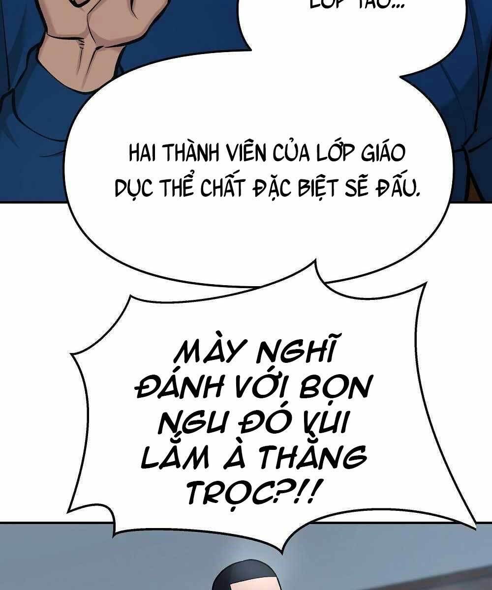 giang hồ thực thi công lý chapter 30.5 - Trang 2