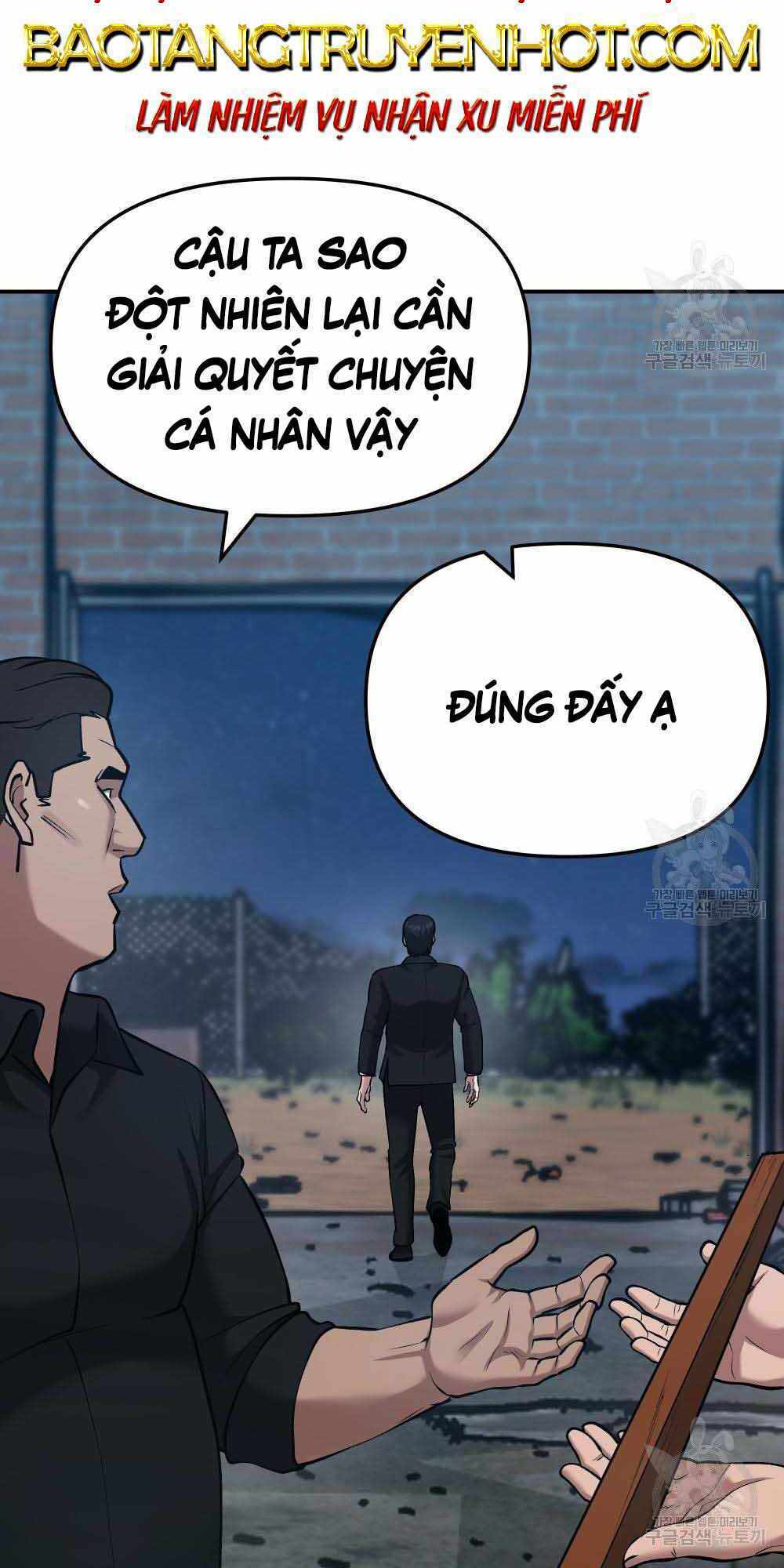 giang hồ thực thi công lý chapter 34 - Trang 2