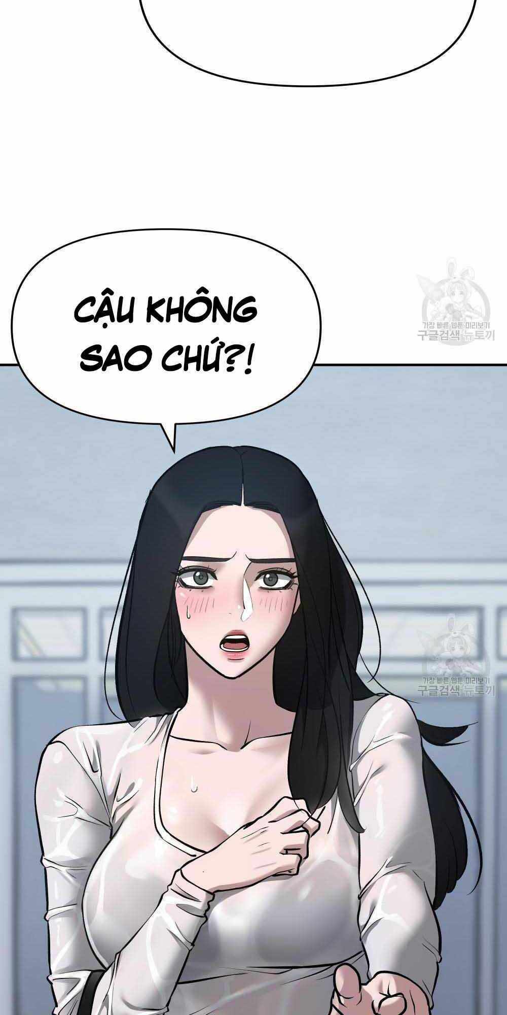 giang hồ thực thi công lý chapter 34 - Trang 2