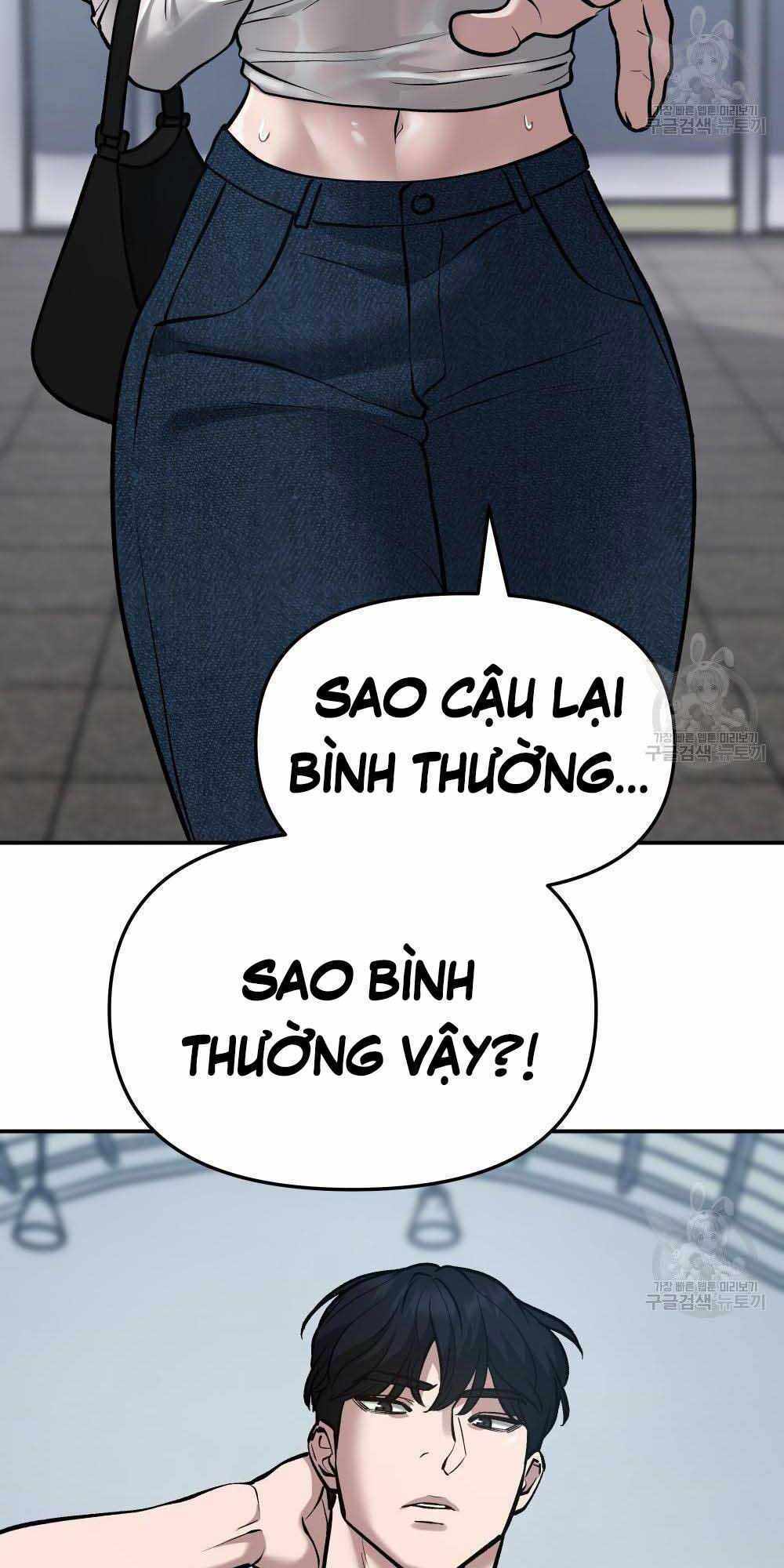 giang hồ thực thi công lý chapter 34 - Trang 2