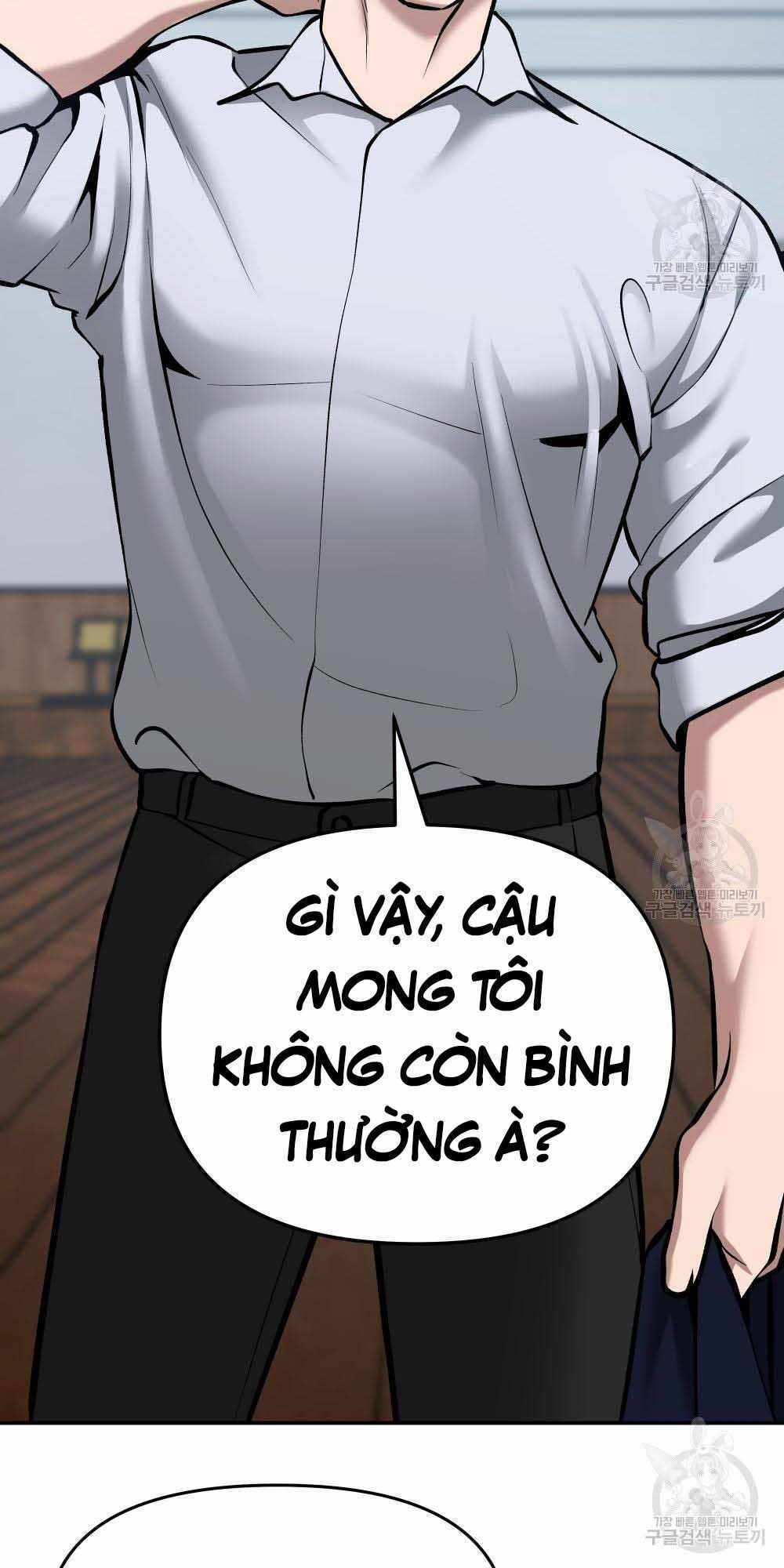 giang hồ thực thi công lý chapter 34 - Trang 2