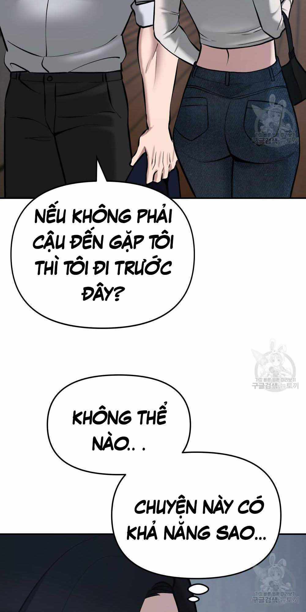 giang hồ thực thi công lý chapter 34 - Trang 2