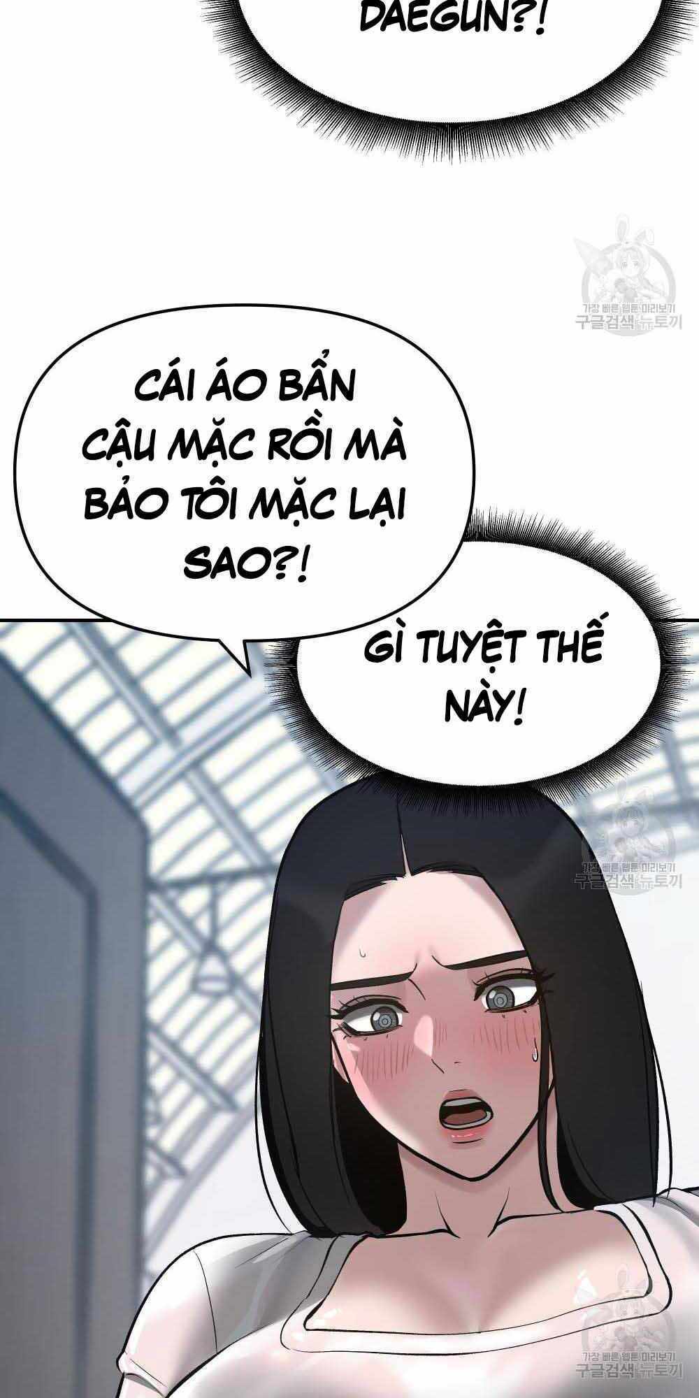 giang hồ thực thi công lý chapter 34 - Trang 2