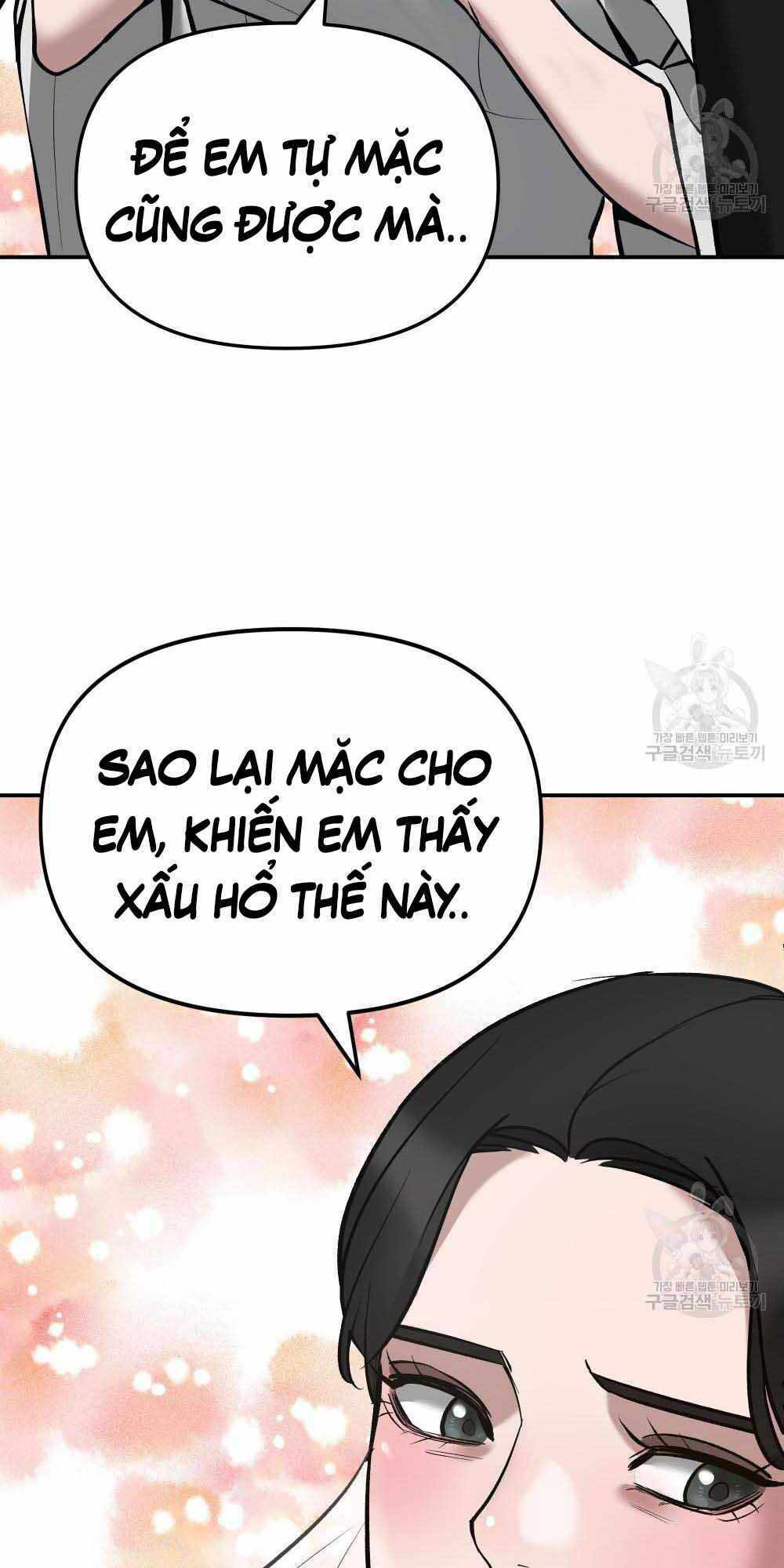 giang hồ thực thi công lý chapter 34 - Trang 2