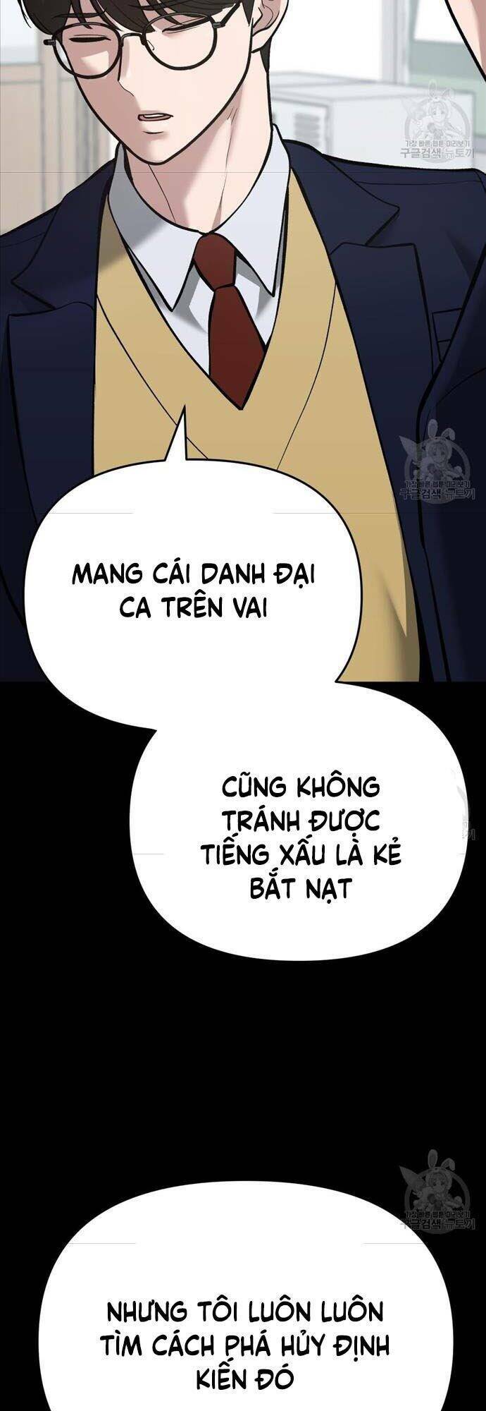 giang hồ thực thi công lý chapter 40 - Trang 2