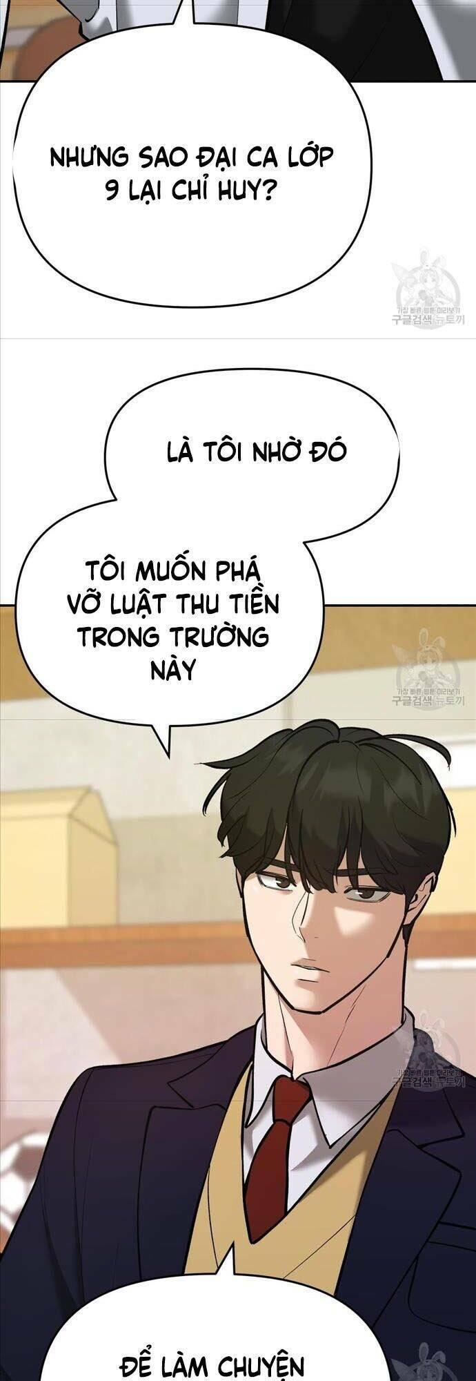 giang hồ thực thi công lý chapter 40 - Trang 2