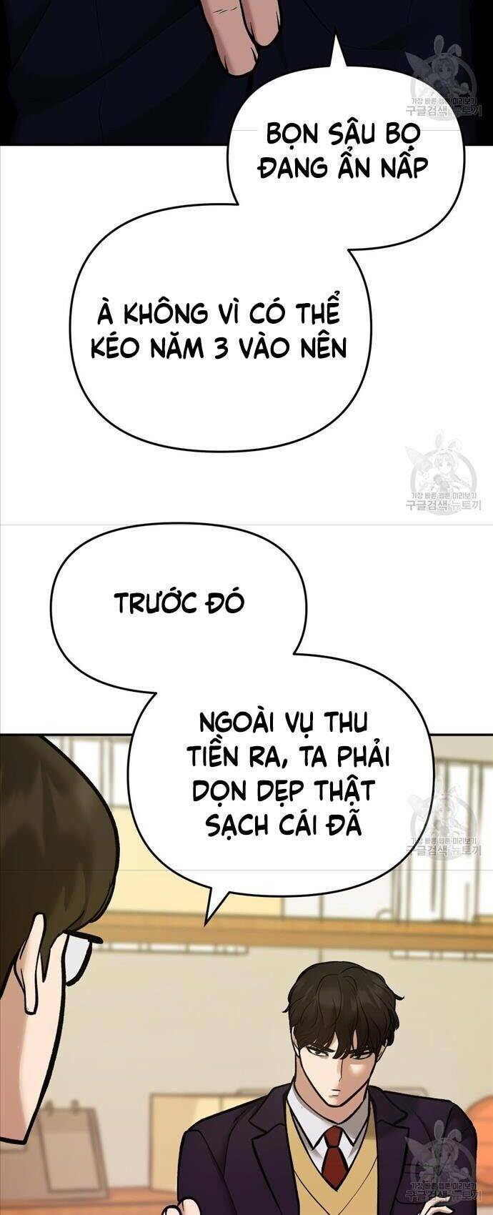 giang hồ thực thi công lý chapter 40 - Trang 2