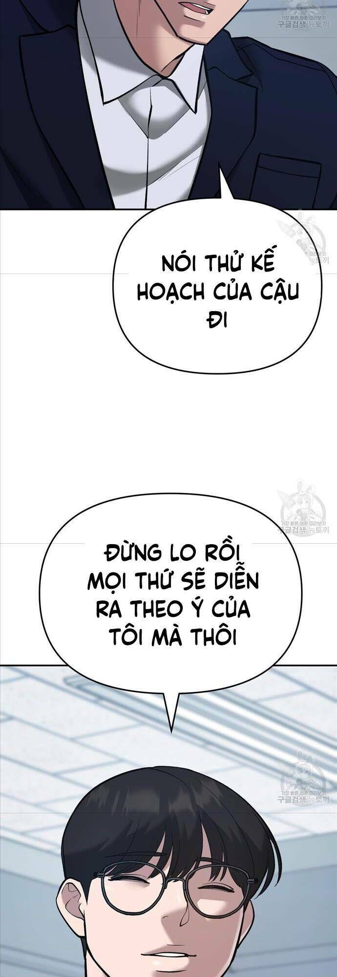 giang hồ thực thi công lý chapter 40 - Trang 2