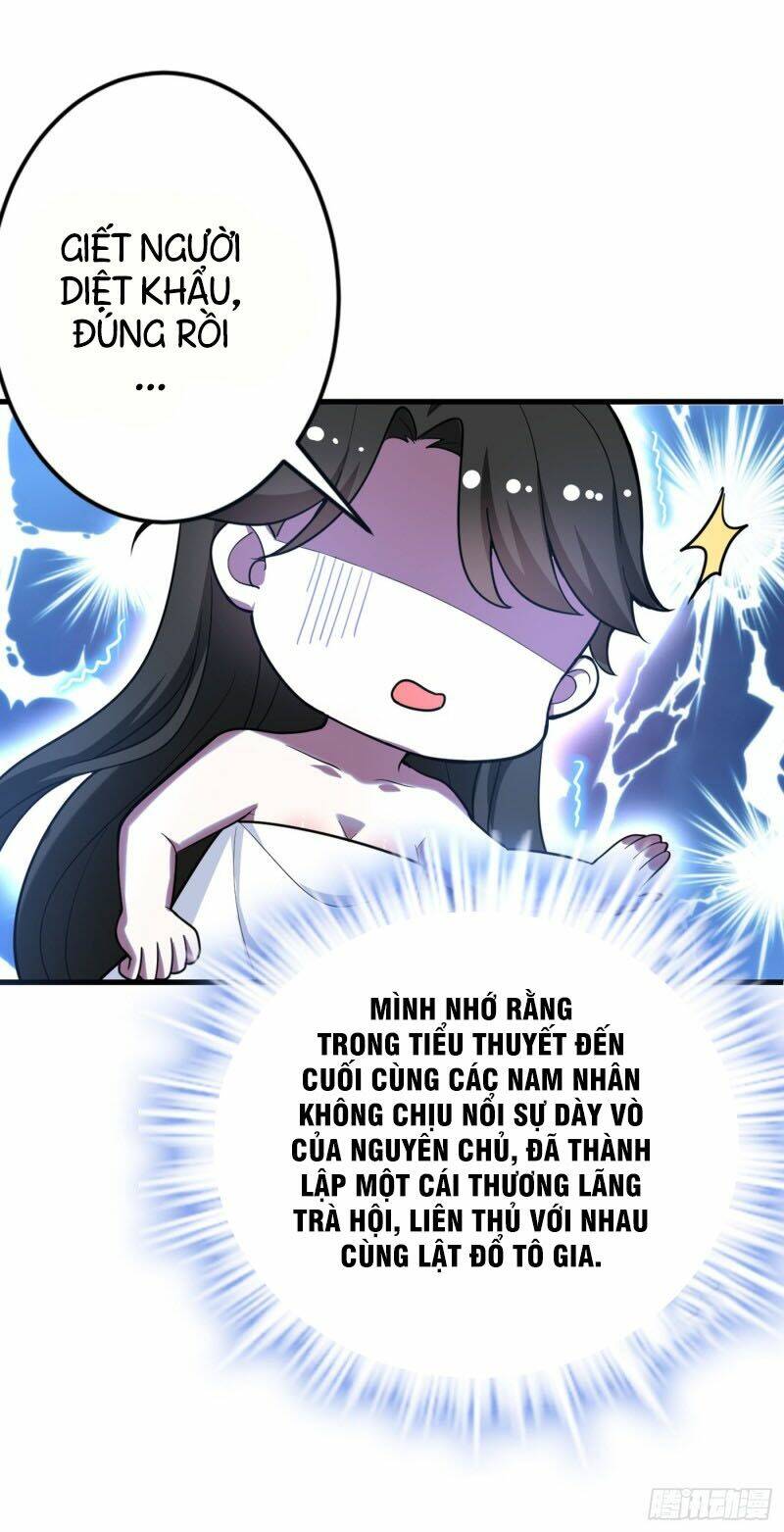 giang sơn mỹ nam nhập trướng ta Chapter 1 - Trang 2