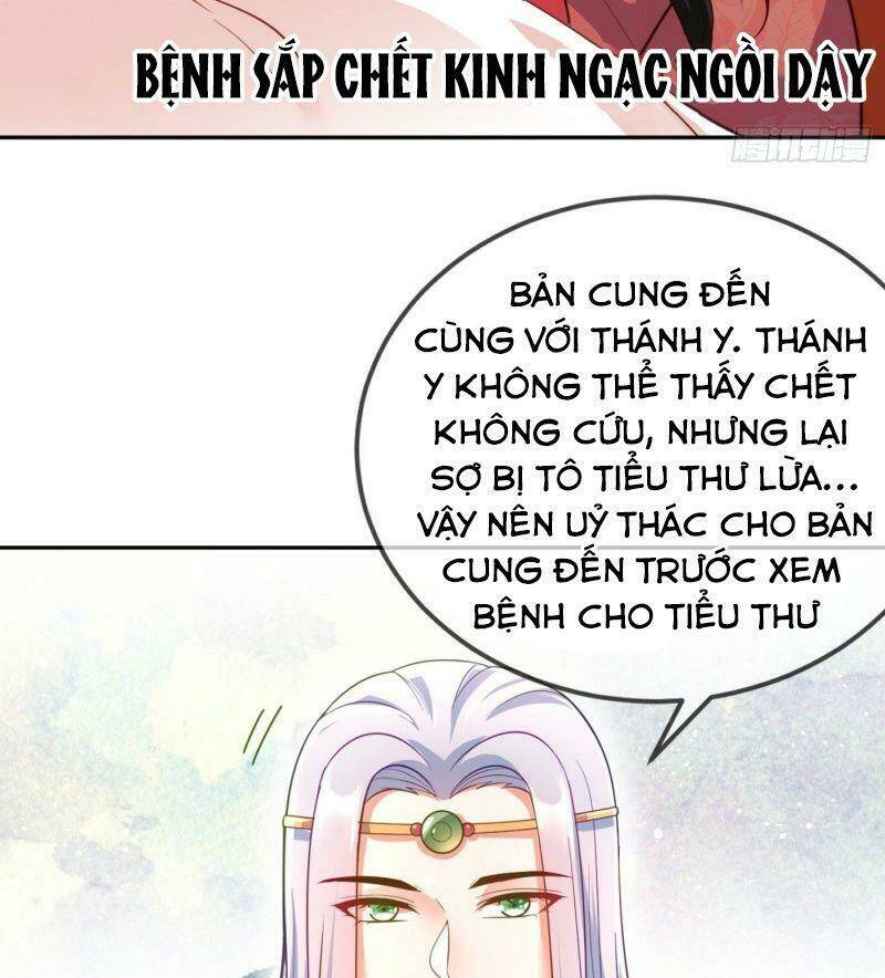 giang sơn mỹ nam nhập trướng ta Chapter 12 - Trang 2