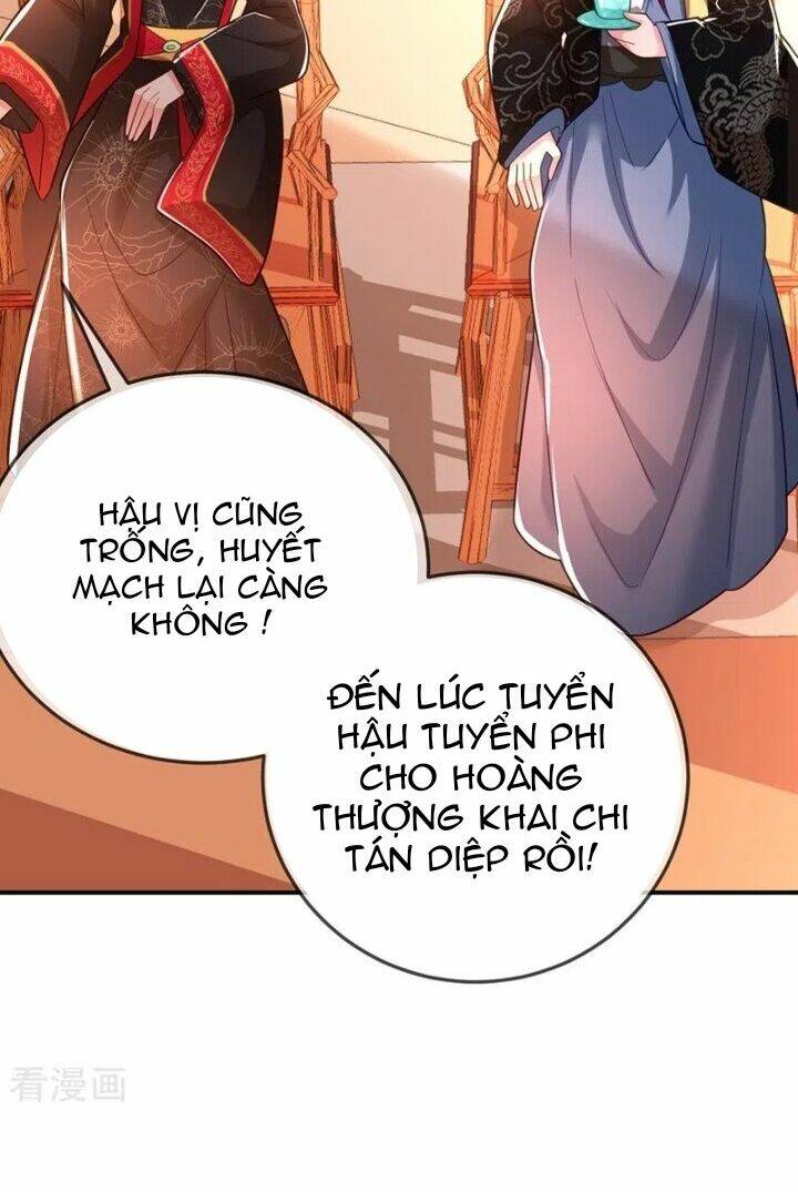 giang sơn mỹ nam nhập trướng ta Chapter 42 - Trang 2