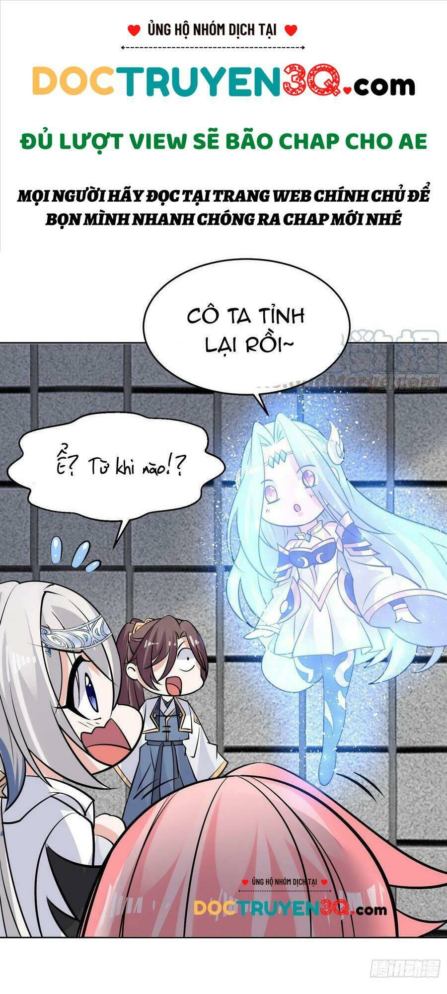 giáng thần chiến ký chapter 100: raw - Trang 2