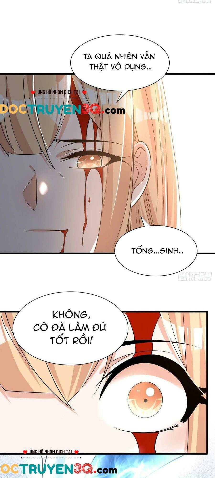 giáng thần chiến ký chapter 104: raw - Trang 2