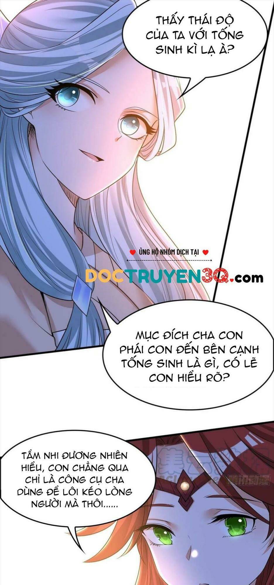 giáng thần chiến ký chapter 123 - Trang 2