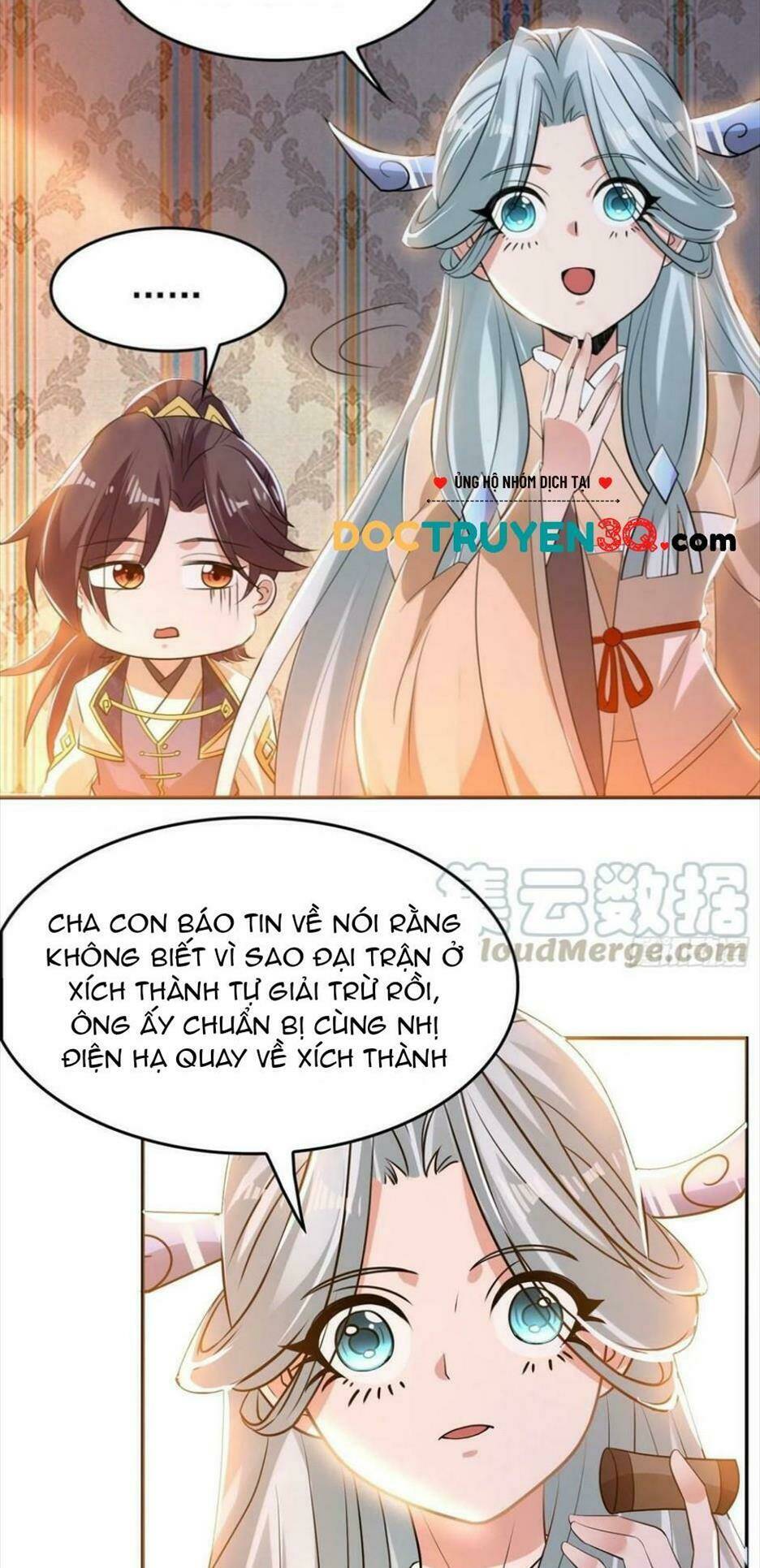 giáng thần chiến ký chapter 123 - Trang 2