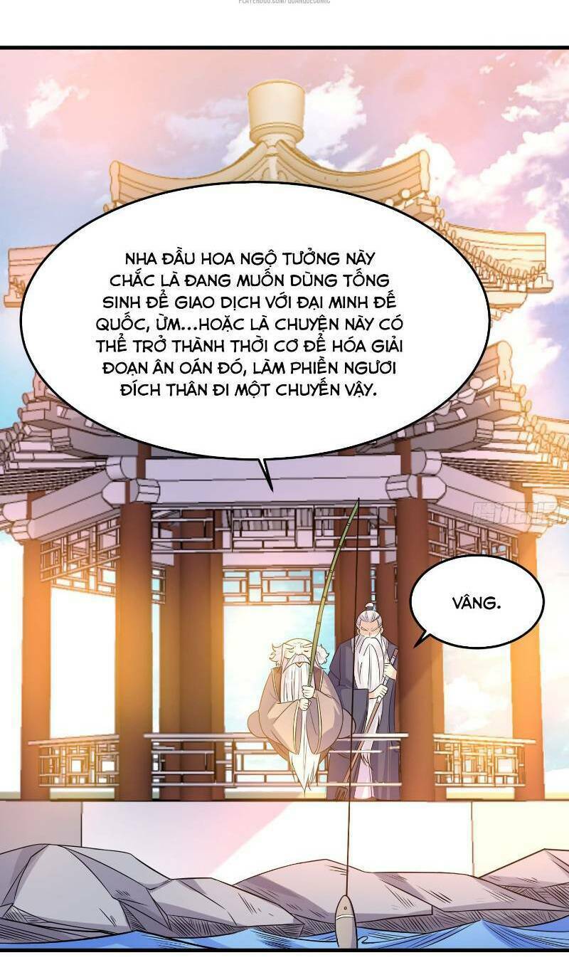 giáng thần chiến ký chapter 31 - Trang 2