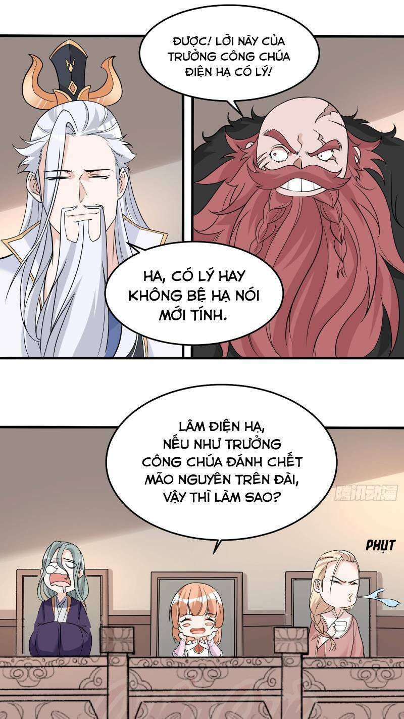 giáng thần chiến ký chapter 55 - Trang 2