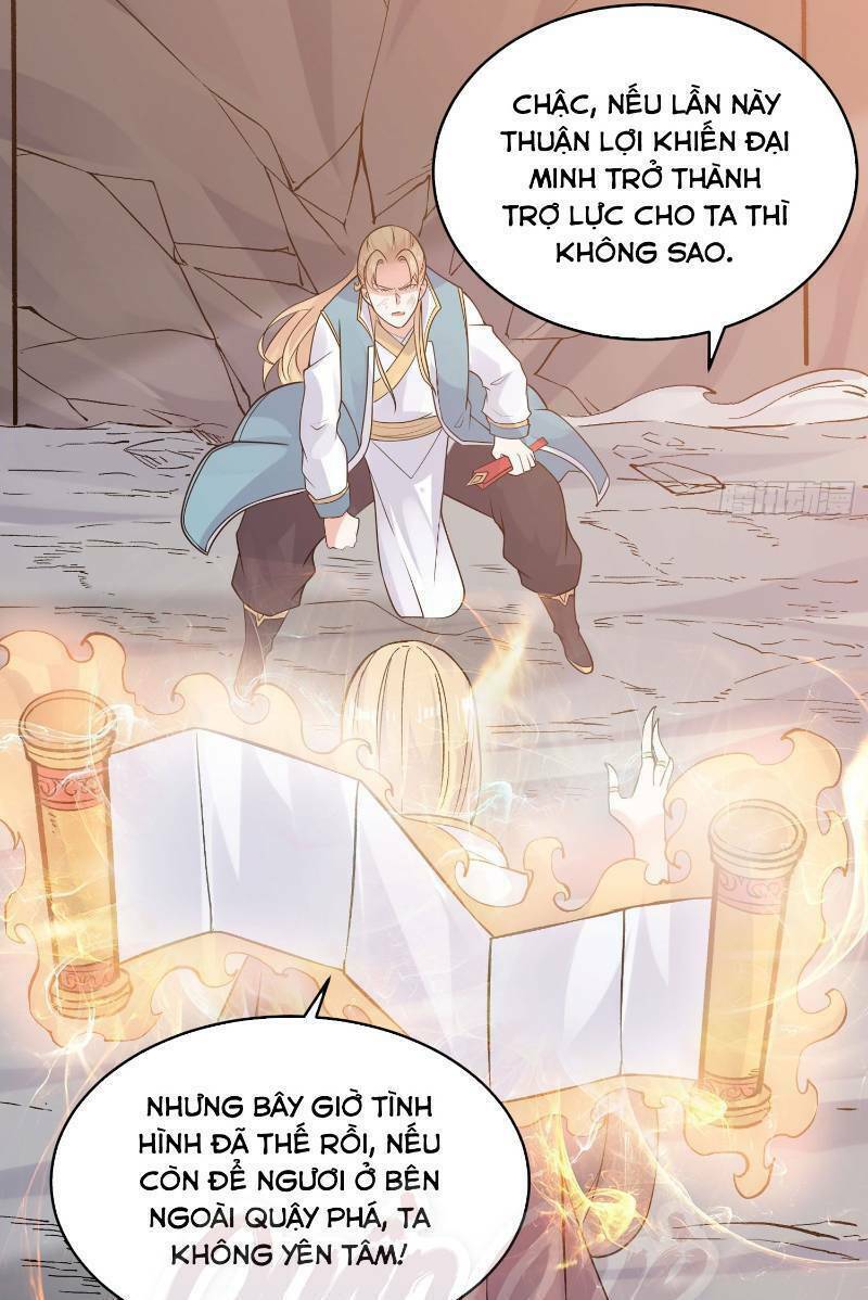 giáng thần chiến ký chapter 63 - Trang 2