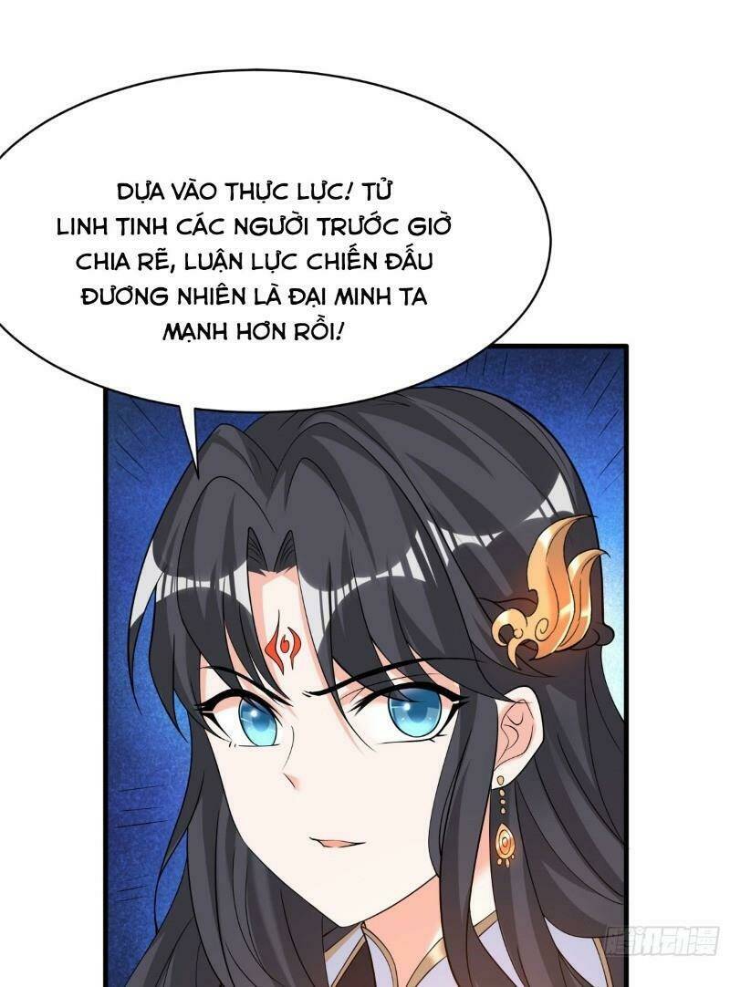 giáng thần chiến ký chapter 81 - Trang 2