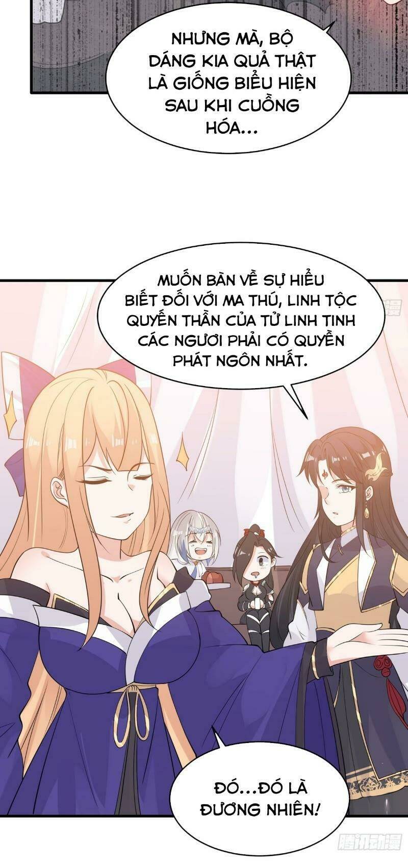 giáng thần chiến ký chapter 82 - Trang 2