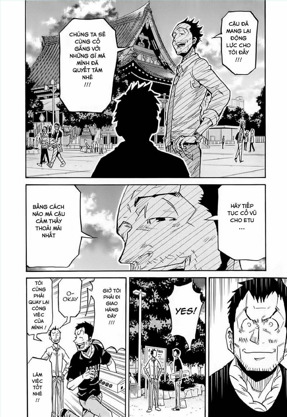 giant killing chapter 215 - Trang 2