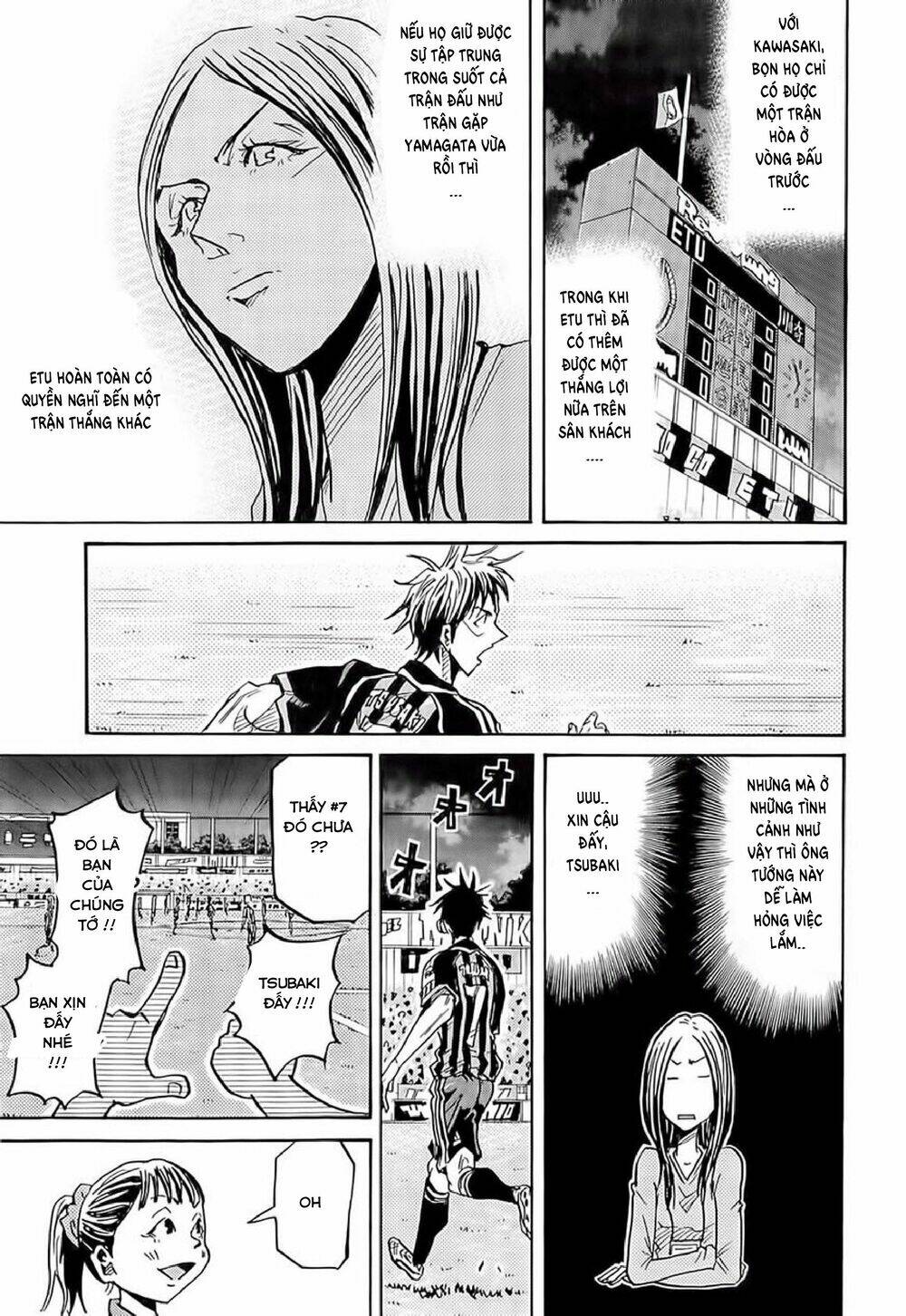 giant killing chapter 216 - Trang 2