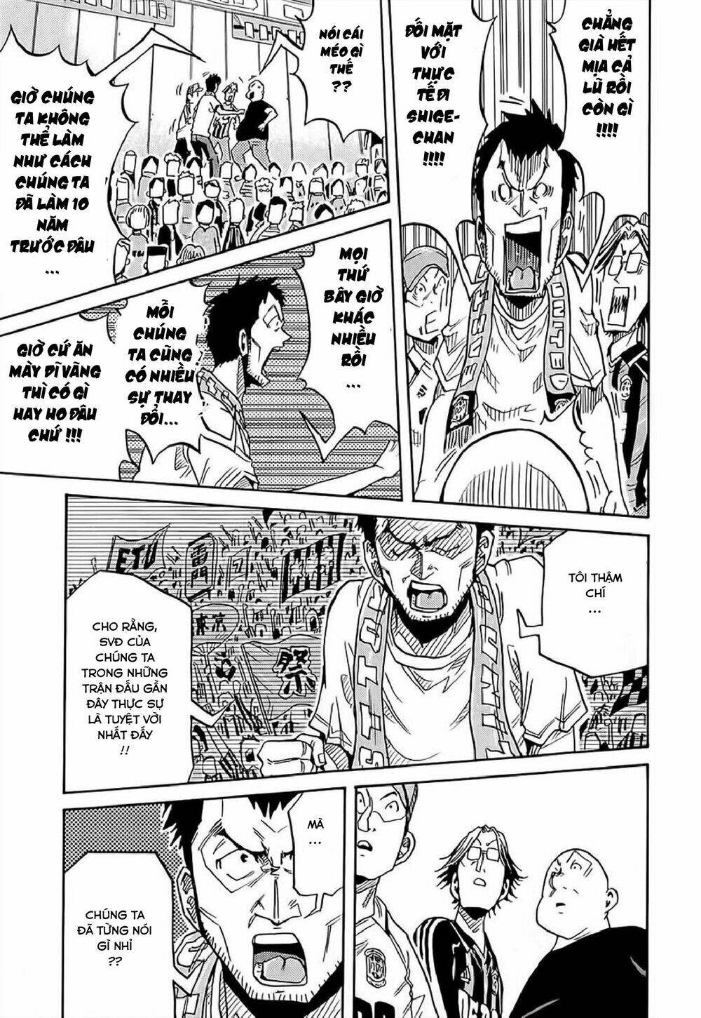 giant killing chapter 223 - Trang 2