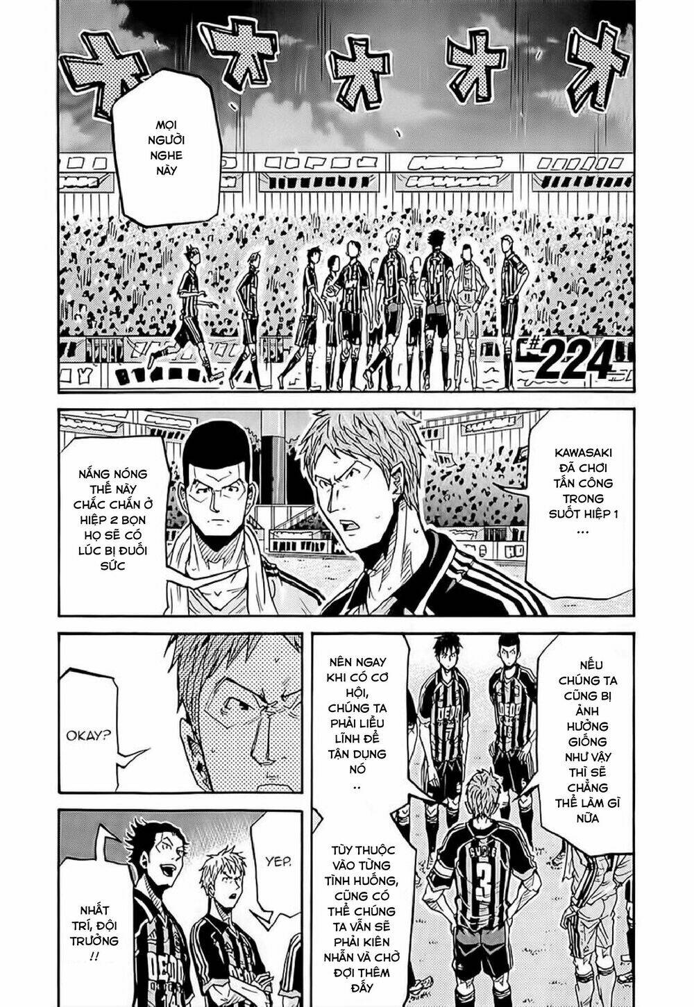 giant killing chapter 224 - Trang 2