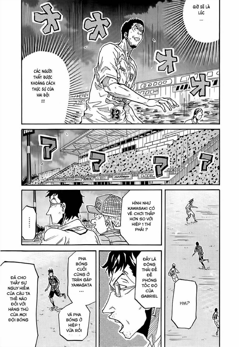 giant killing chapter 224 - Trang 2