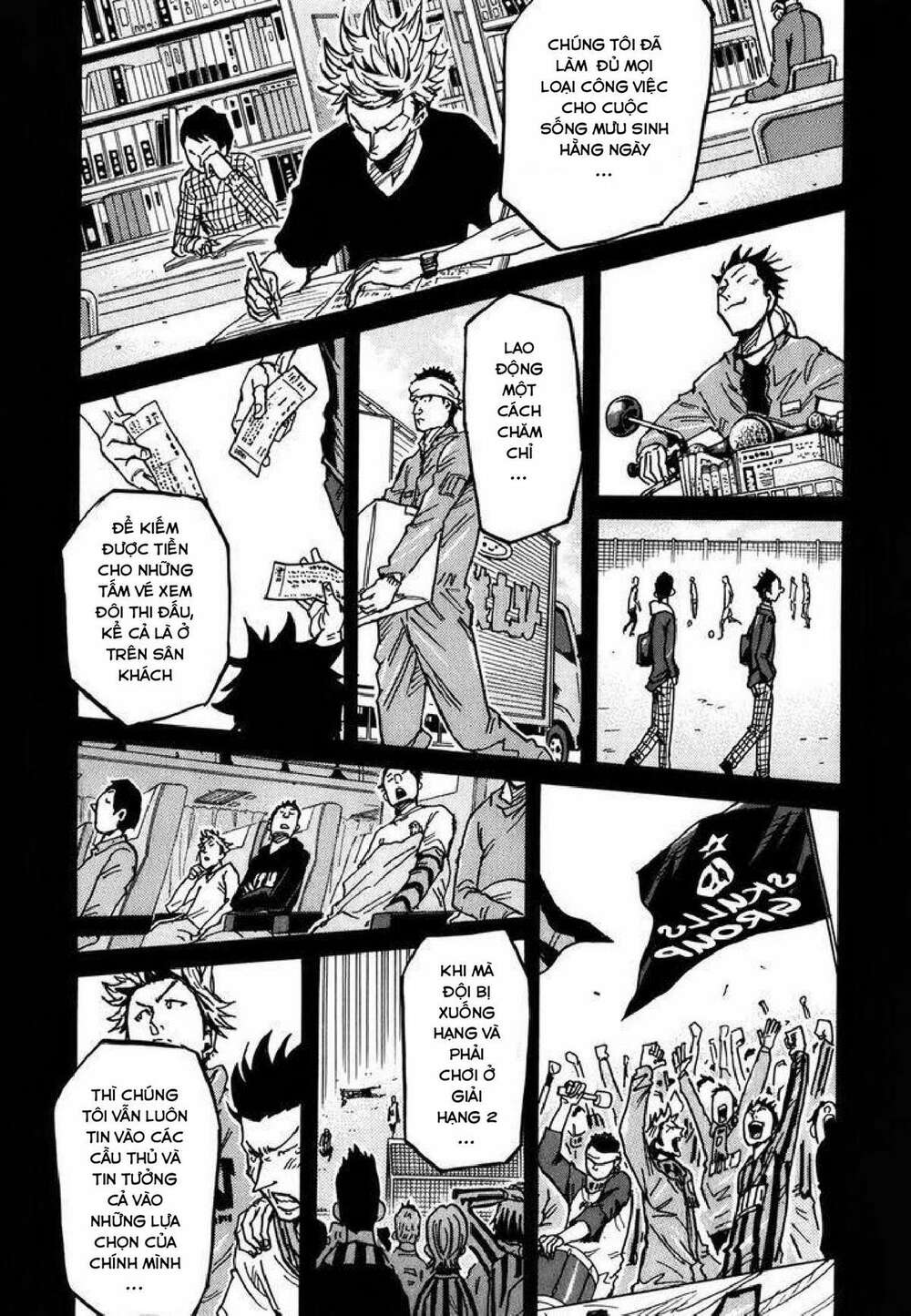 giant killing chapter 241 - Trang 2