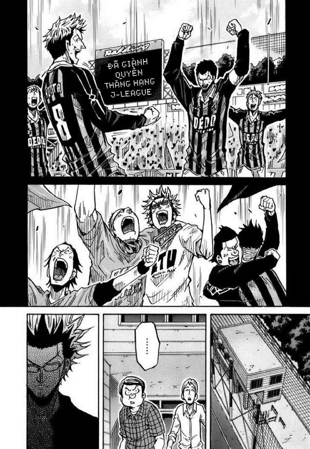 giant killing chapter 241 - Trang 2