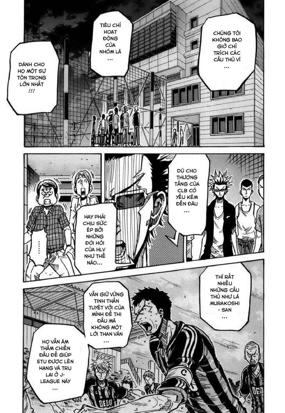 giant killing chapter 241 - Trang 2