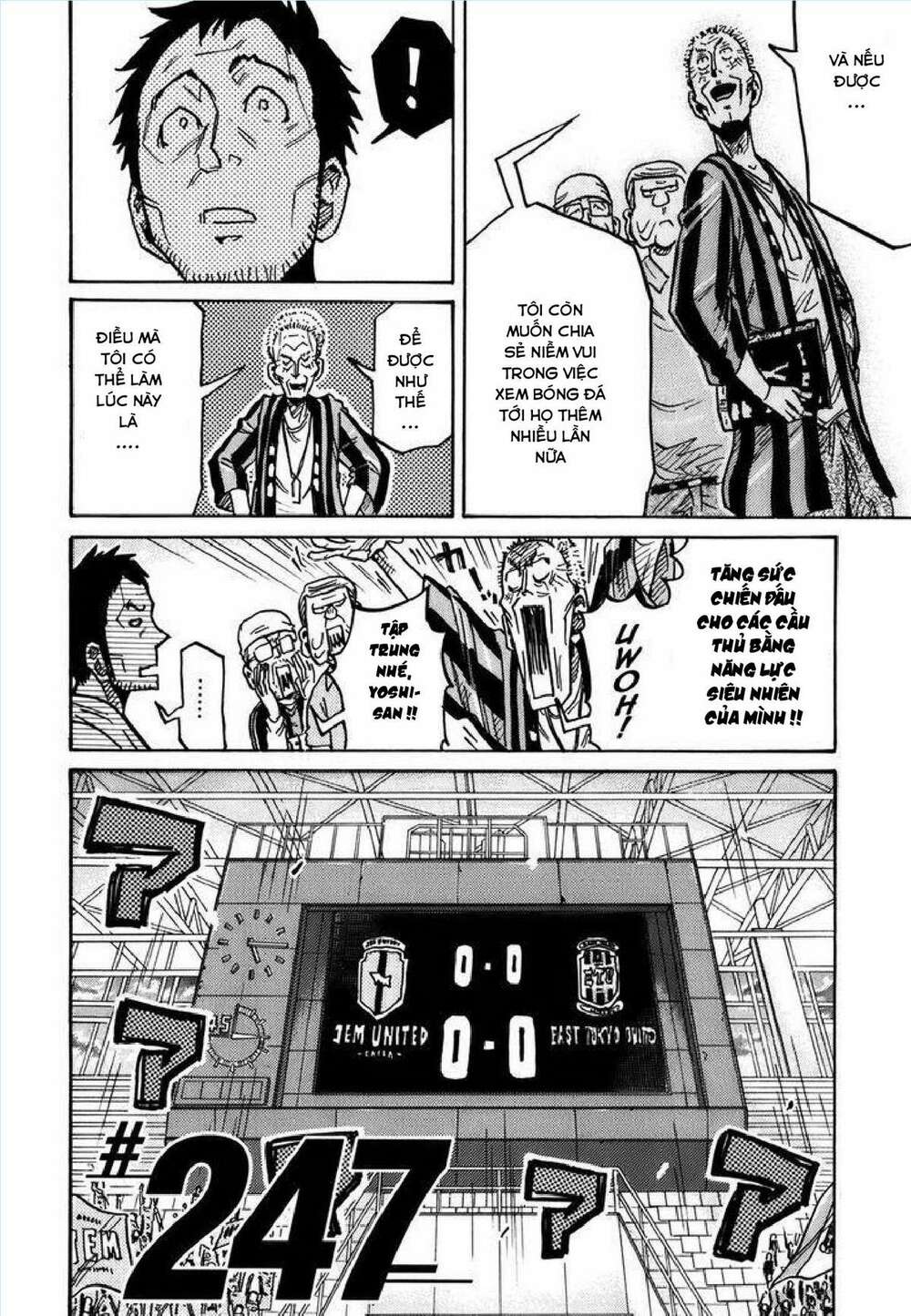 giant killing chapter 247 - Trang 2