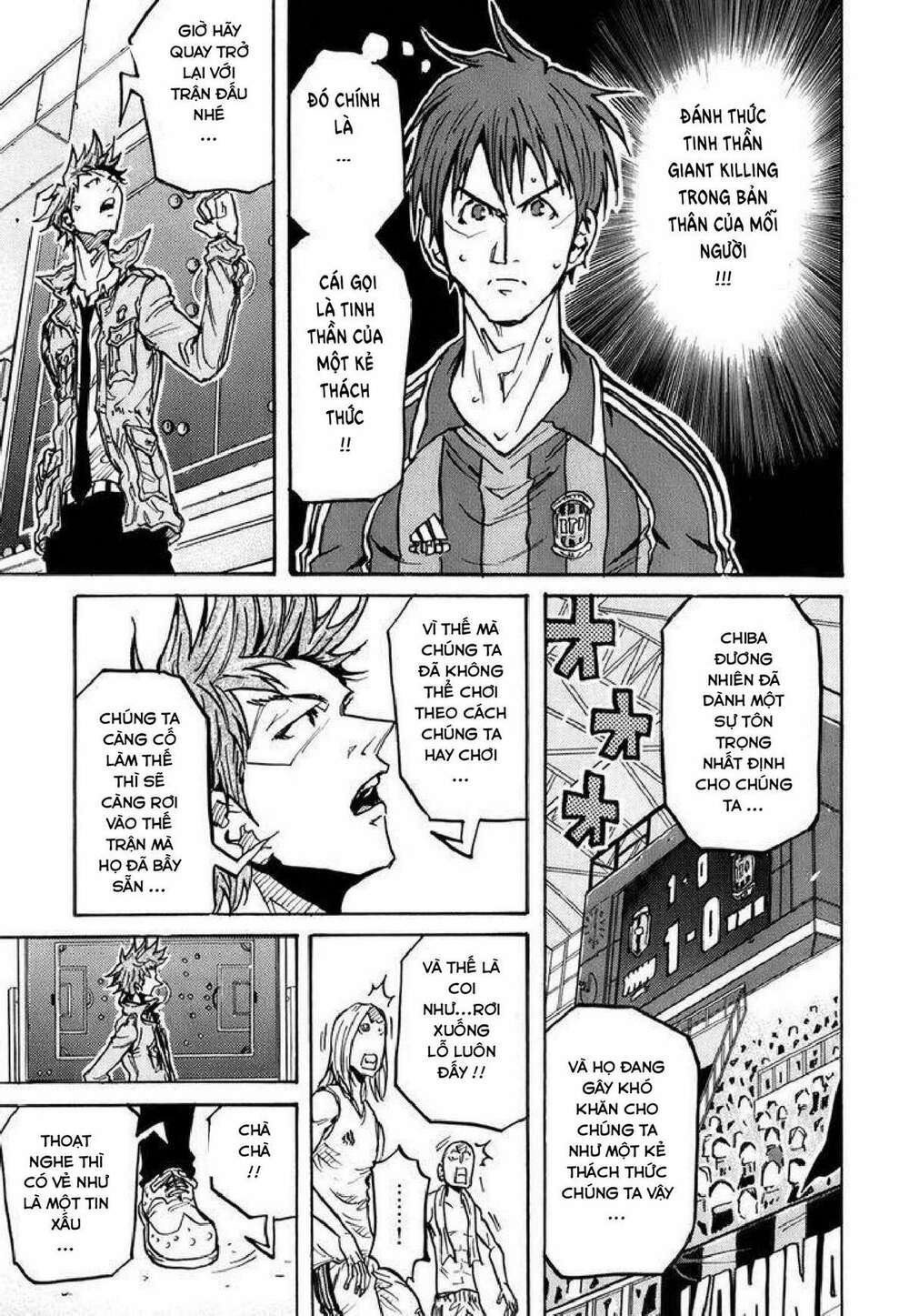 giant killing chapter 250 - Trang 2